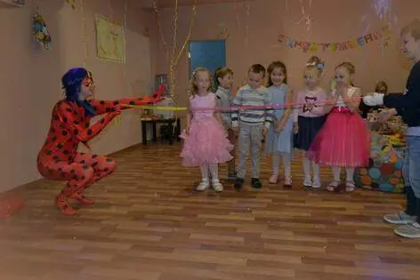 Квест-анимация «Мультиландия» от Квадратное солнце